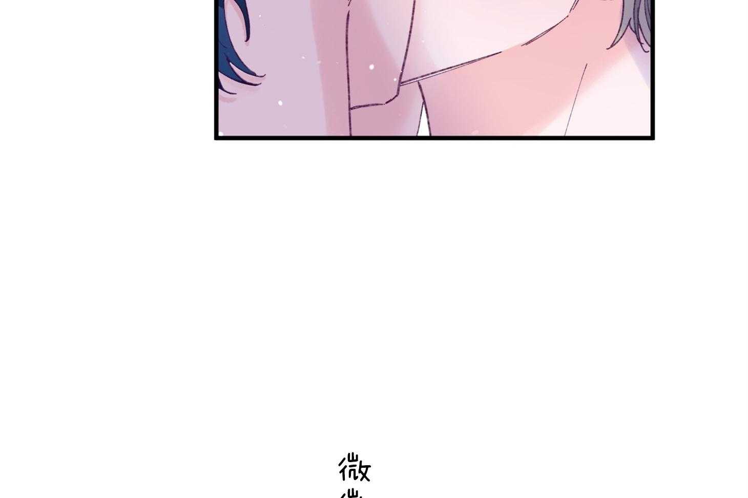 第40话_亲亲16