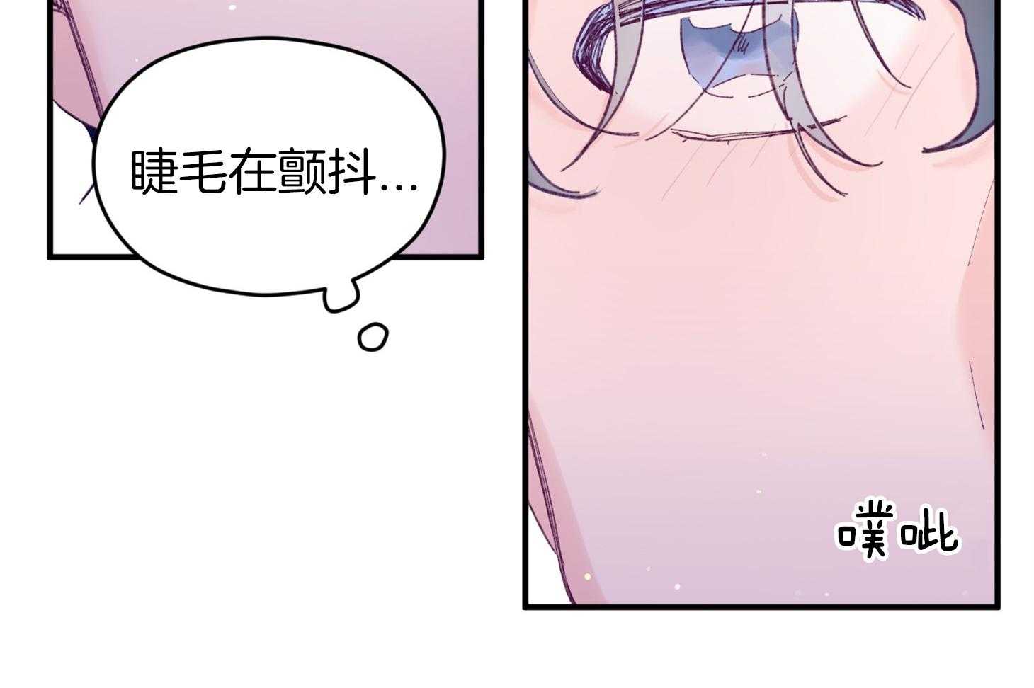 第40话_亲亲18