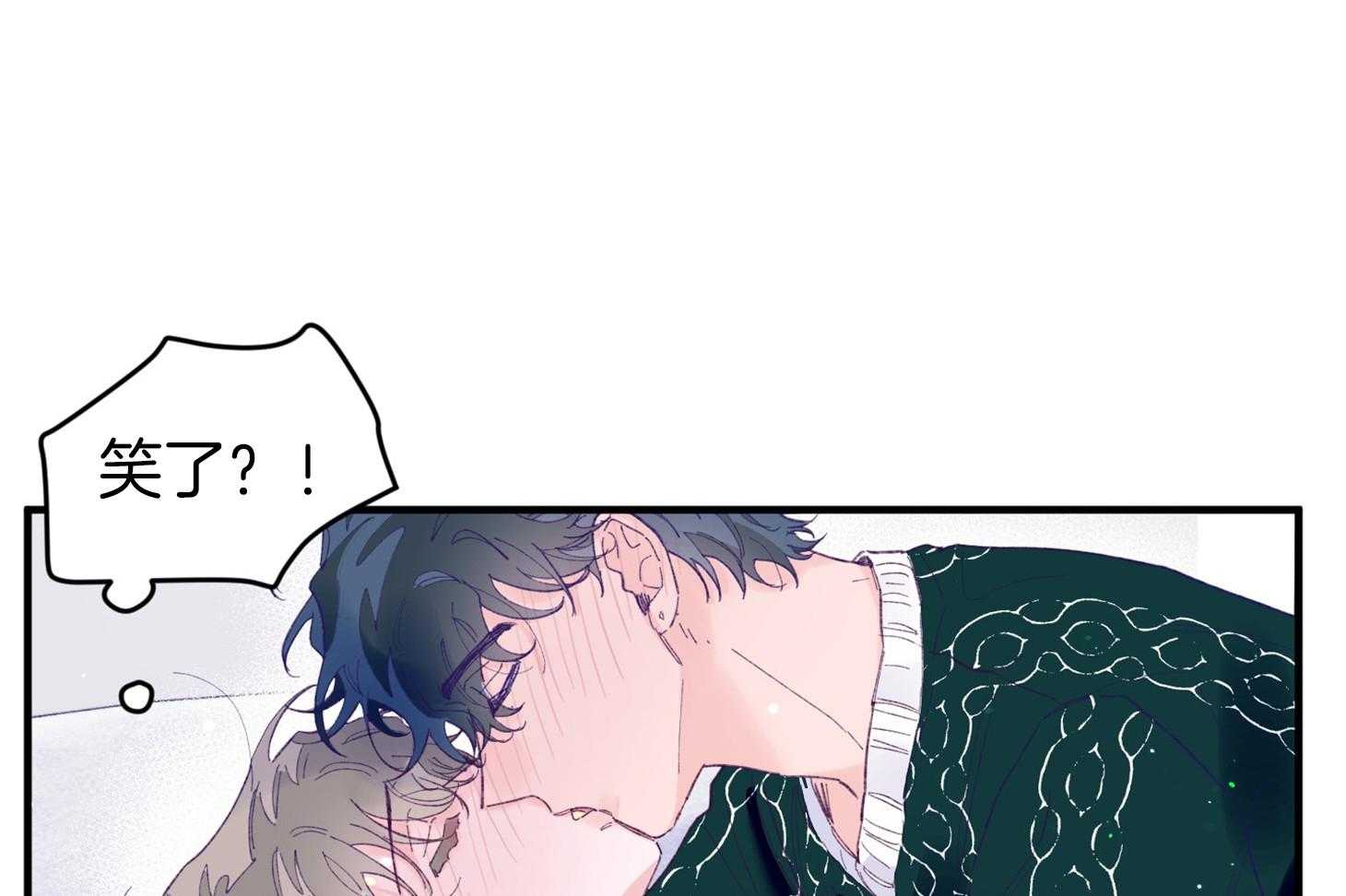 第40话_亲亲19