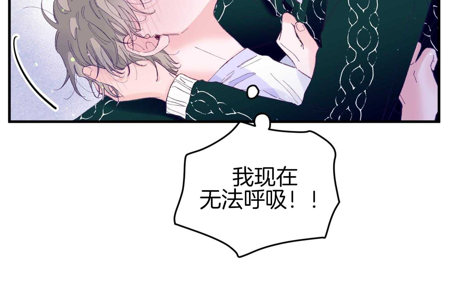 第40话_亲亲20