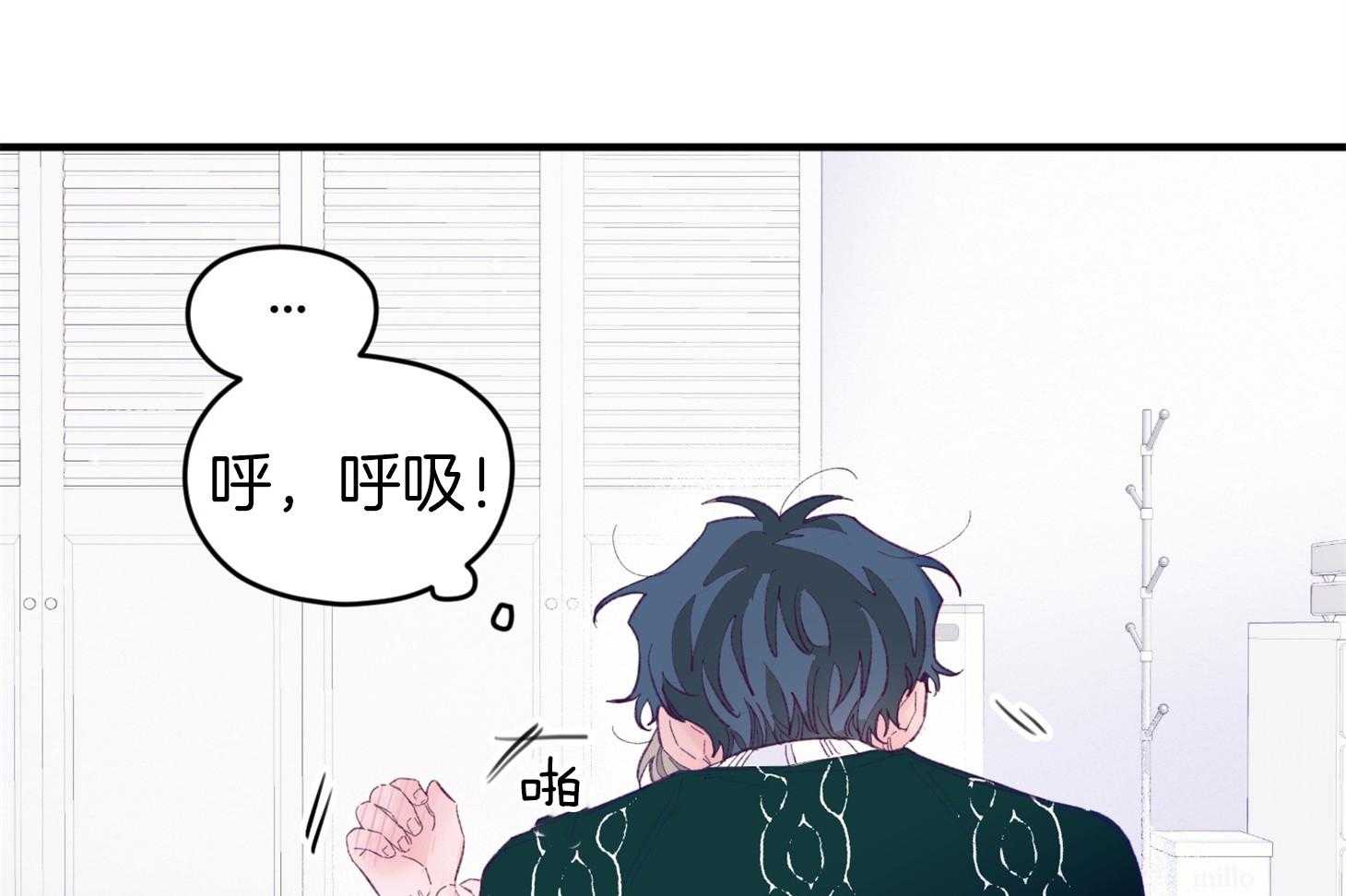 第40话_亲亲21