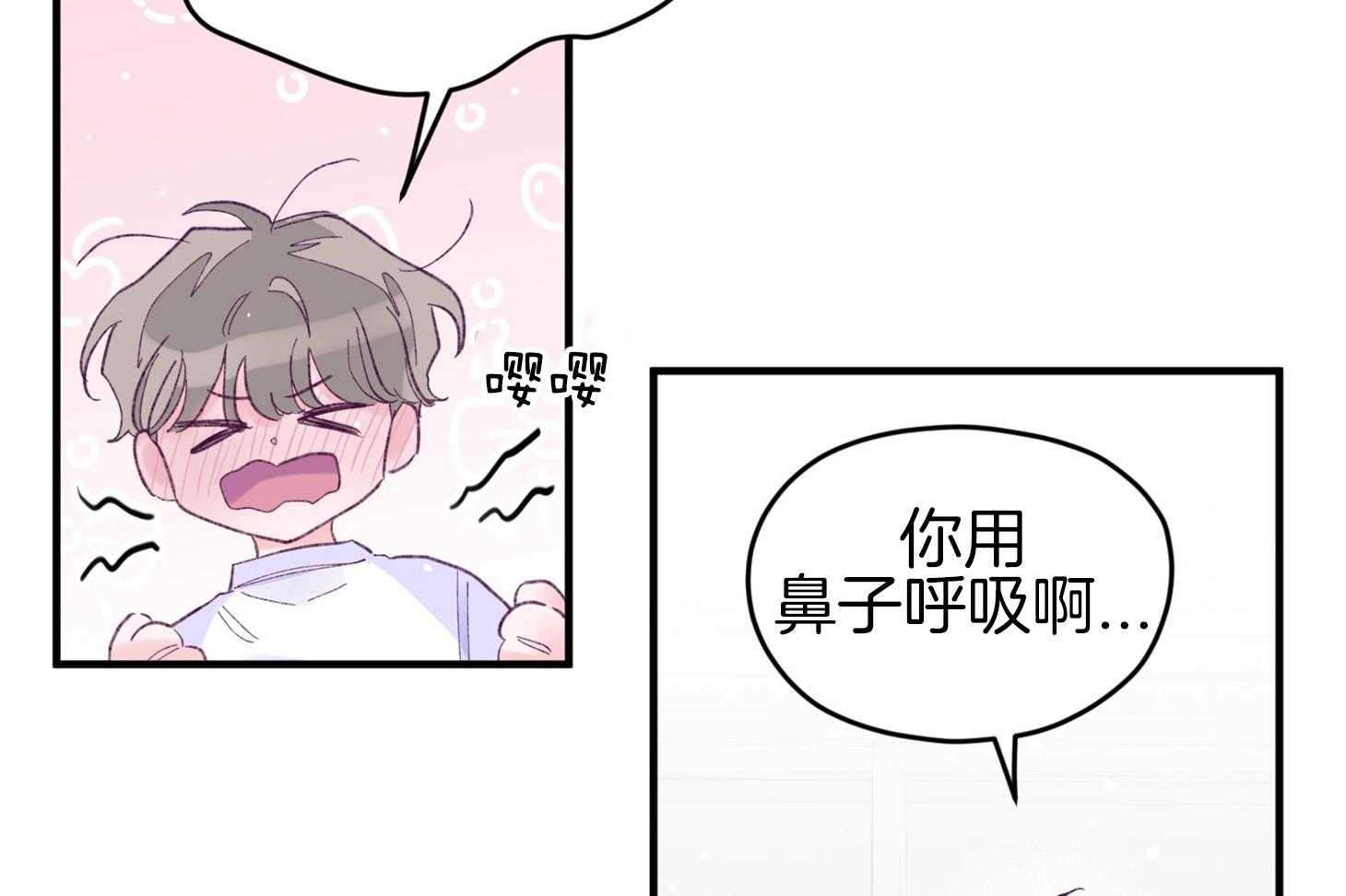 第40话_亲亲29