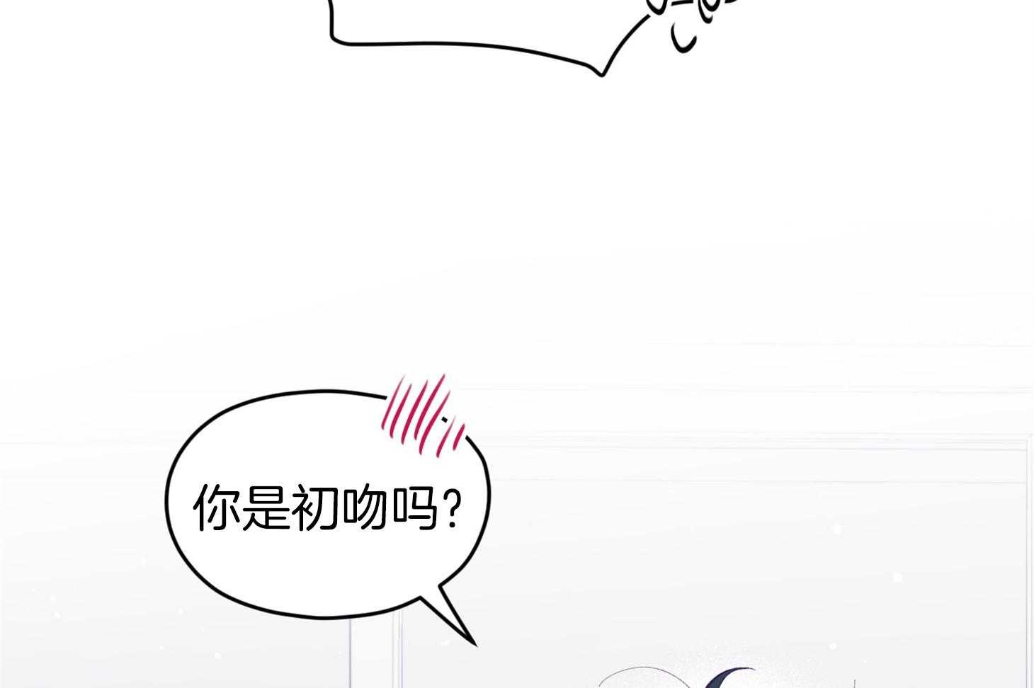 第40话_亲亲31