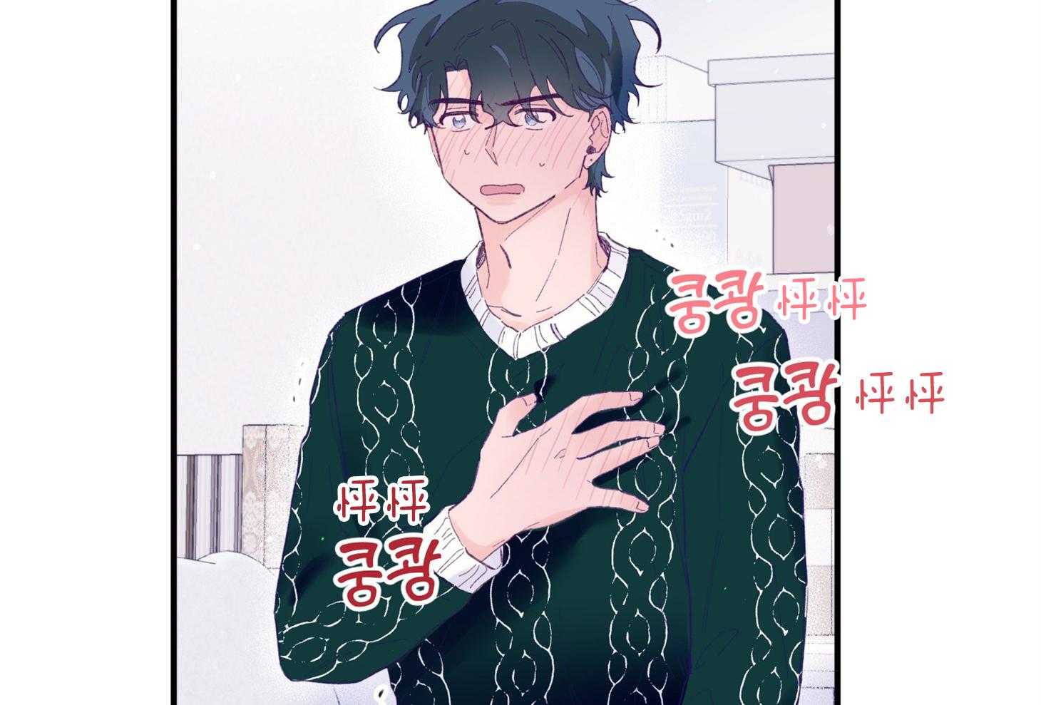 第40话_亲亲41