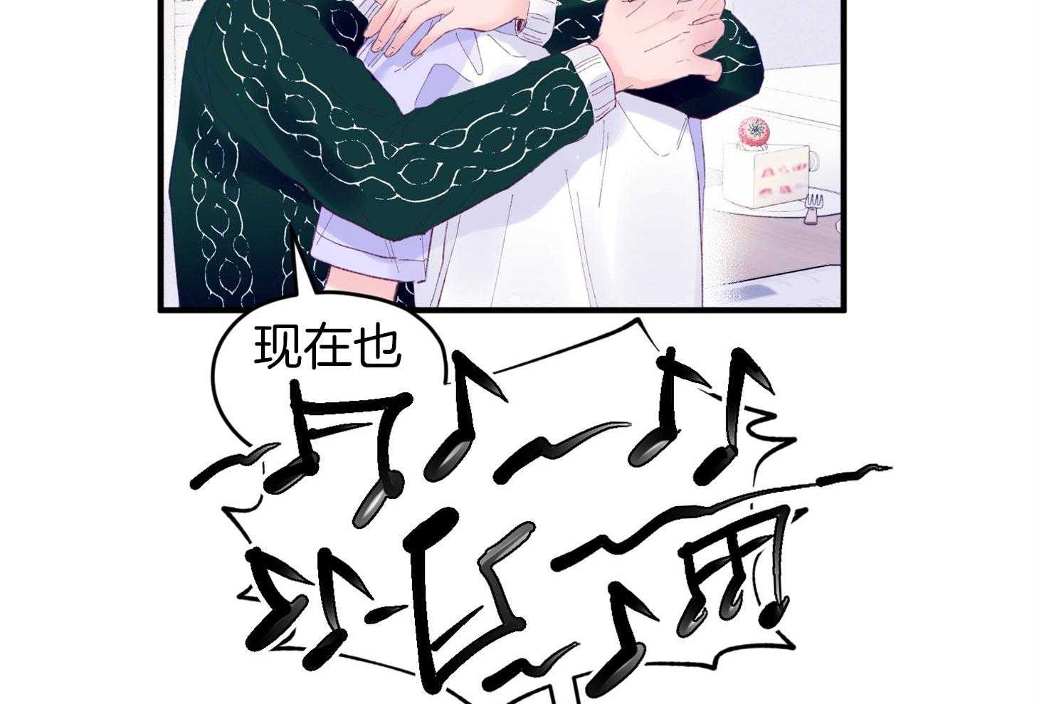 第40话_亲亲48