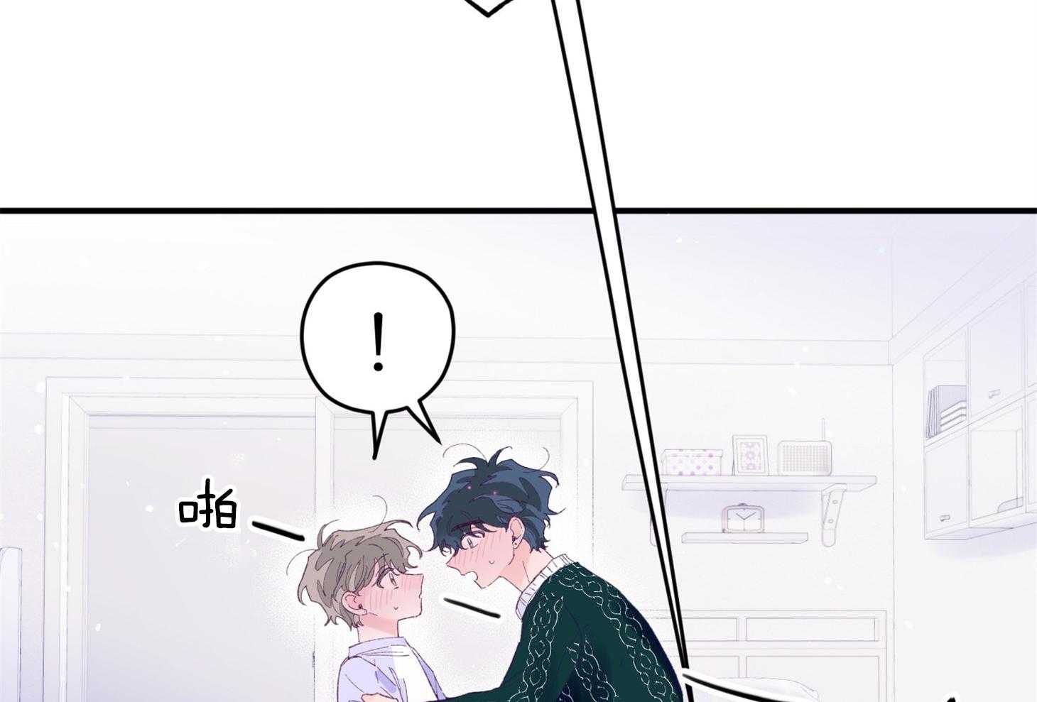 第40话_亲亲49