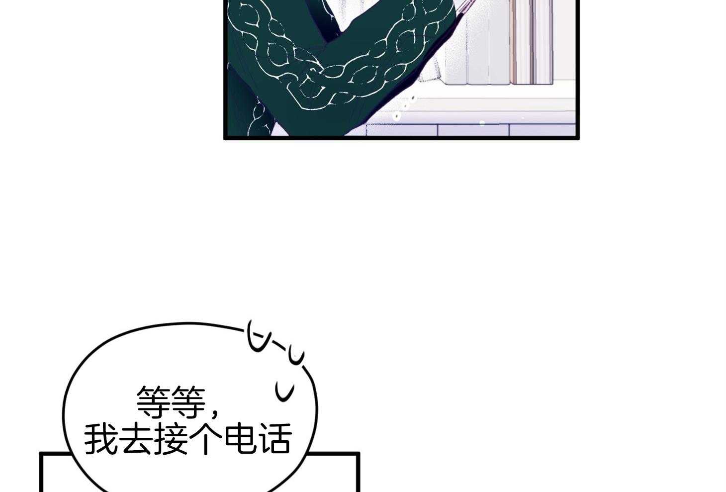 第40话_亲亲52