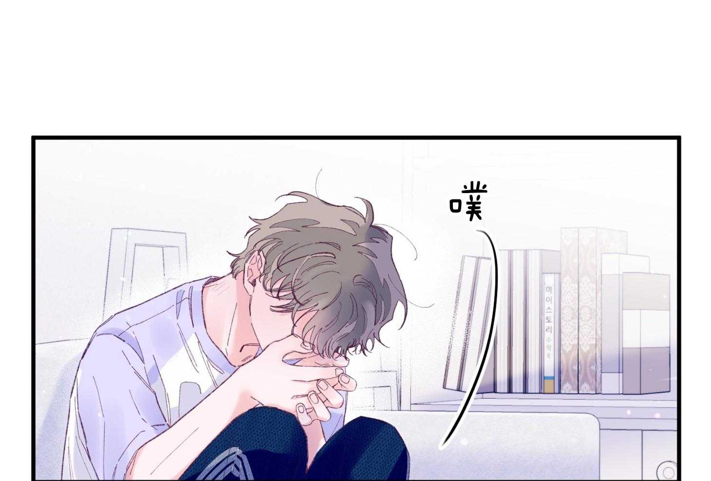第40话_亲亲55