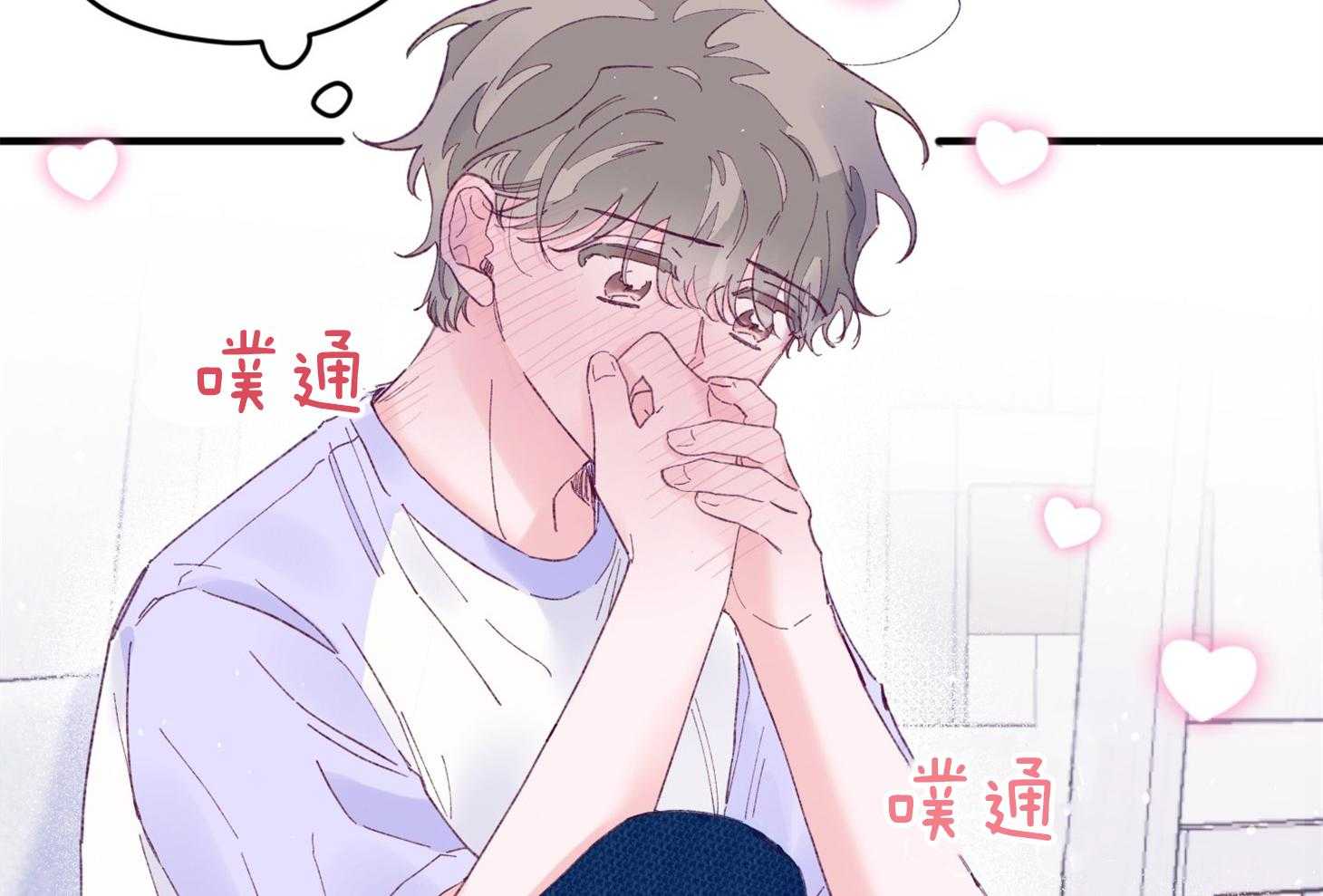 第40话_亲亲57
