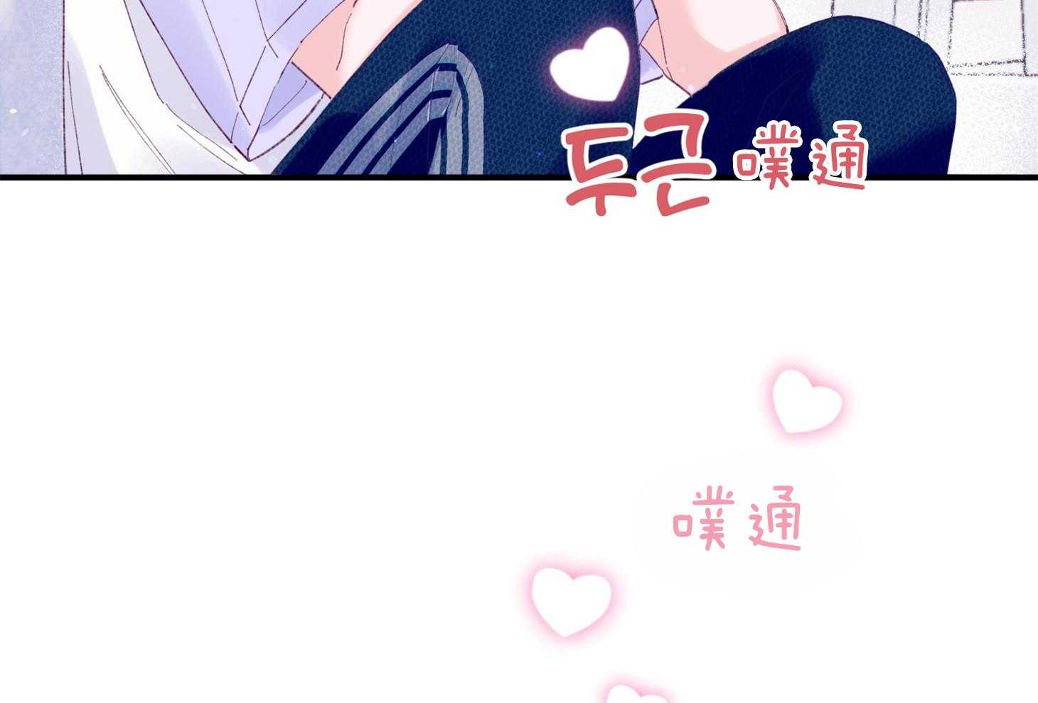第40话_亲亲58