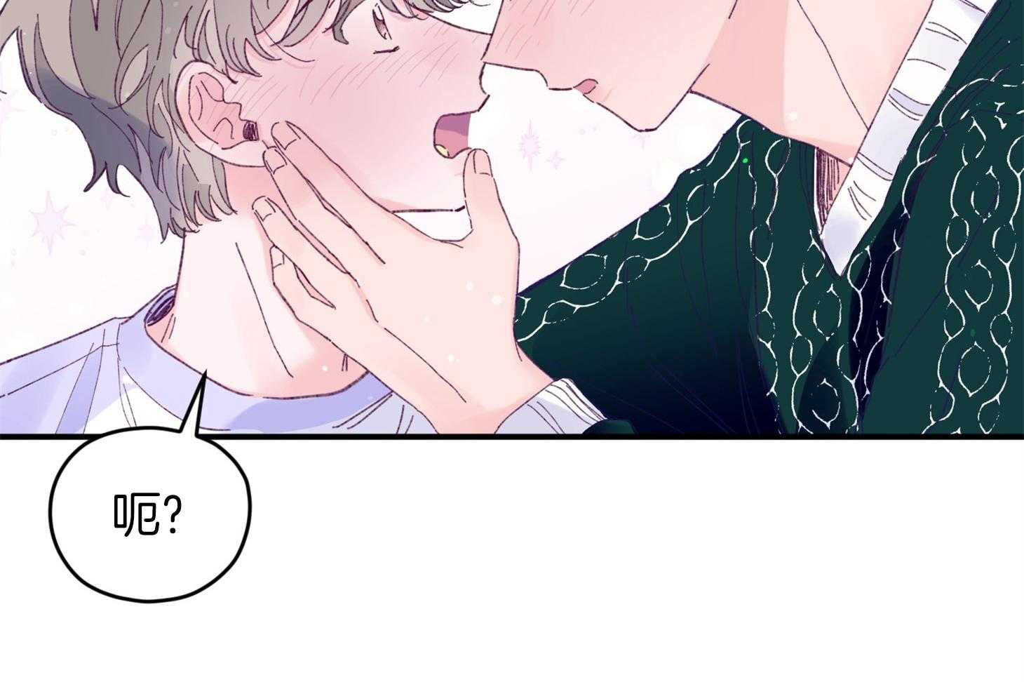 第40话_亲亲6