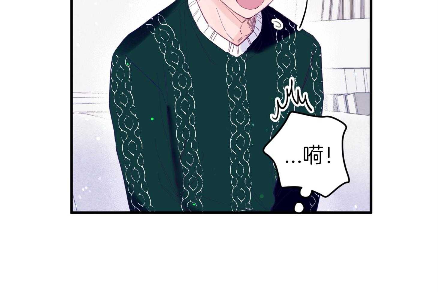 第39话_喜欢你16