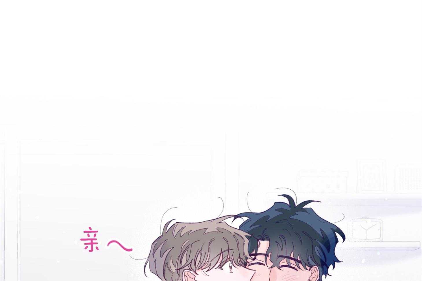 第39话_喜欢你28