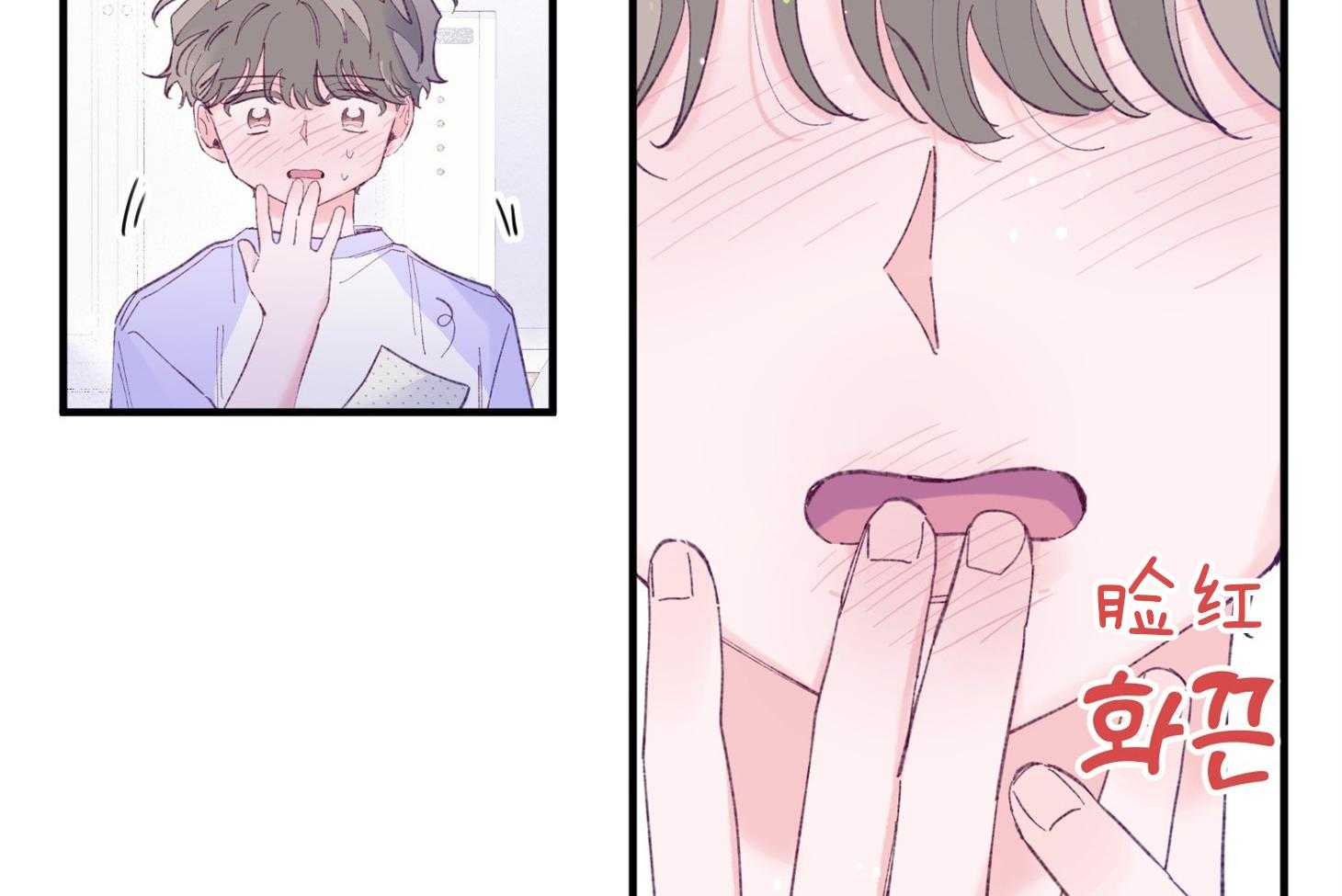 第39话_喜欢你35