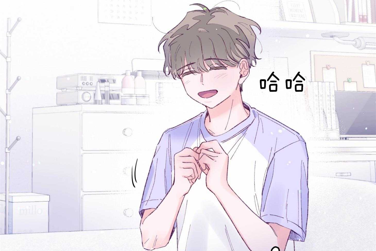 第39话_喜欢你45
