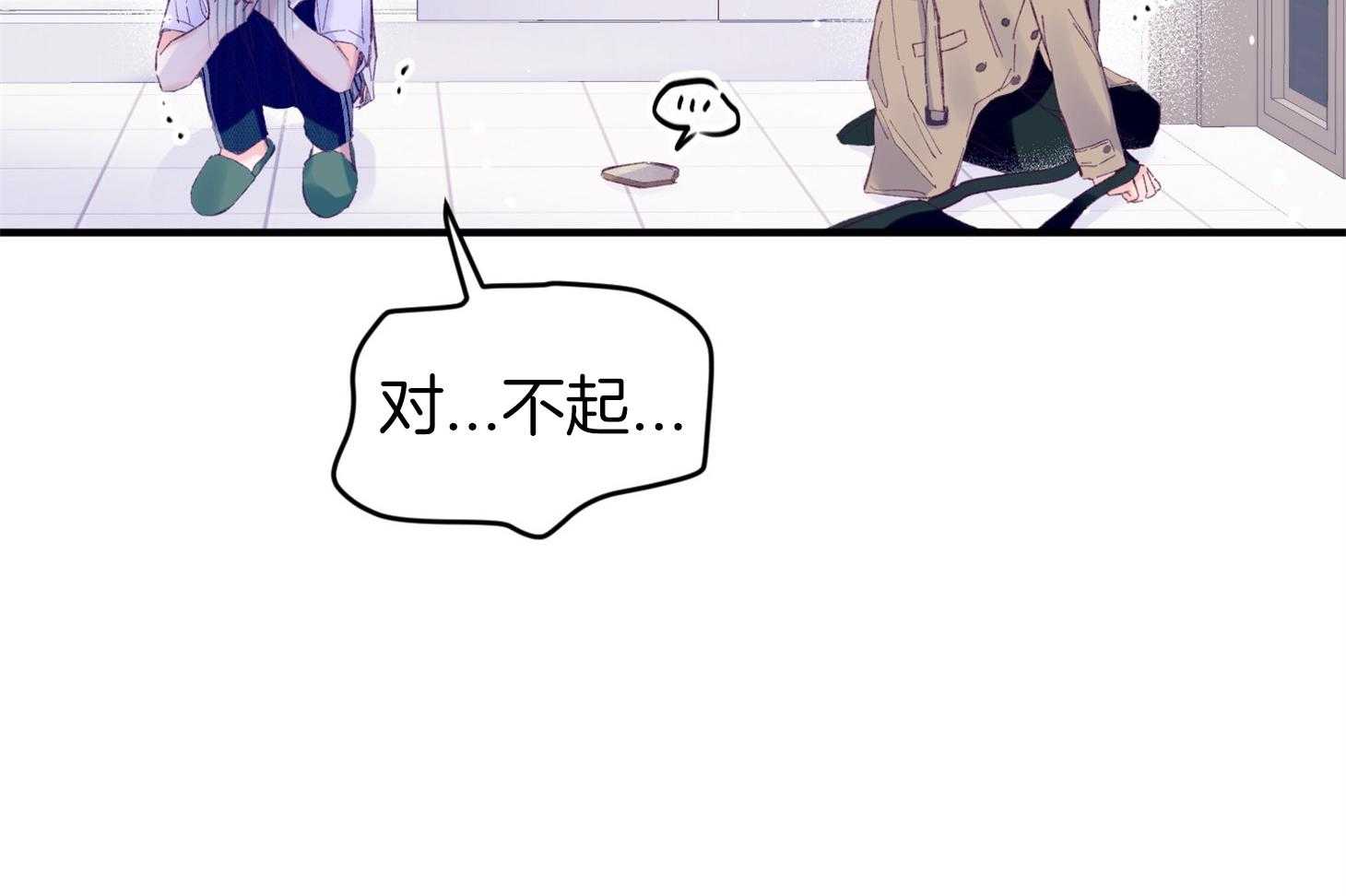 第38话_照片11