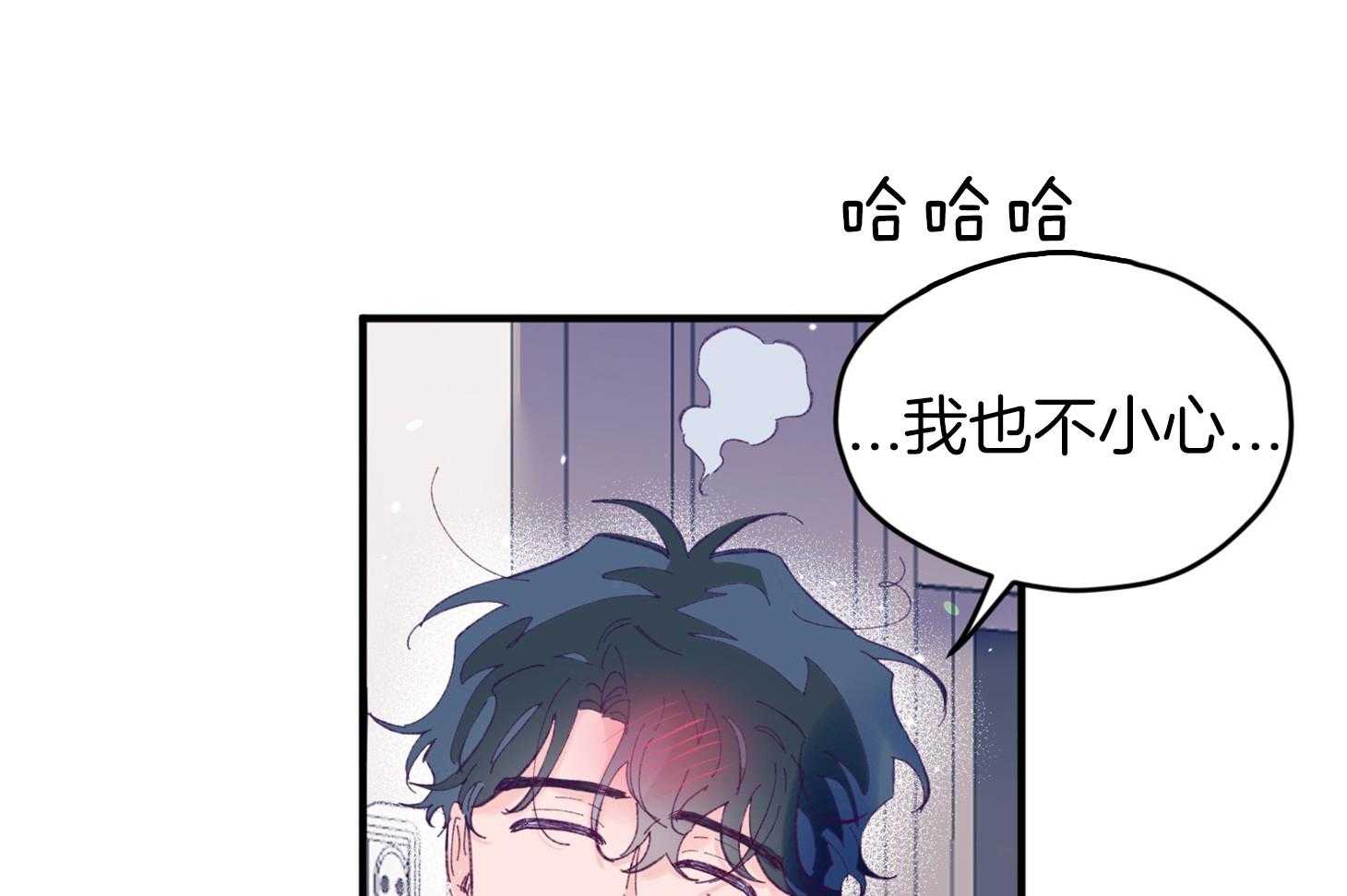 第38话_照片12