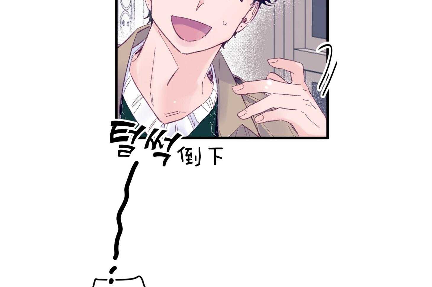 第38话_照片13