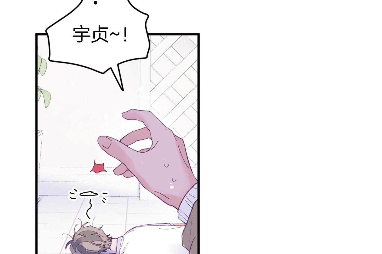 第38话_照片14