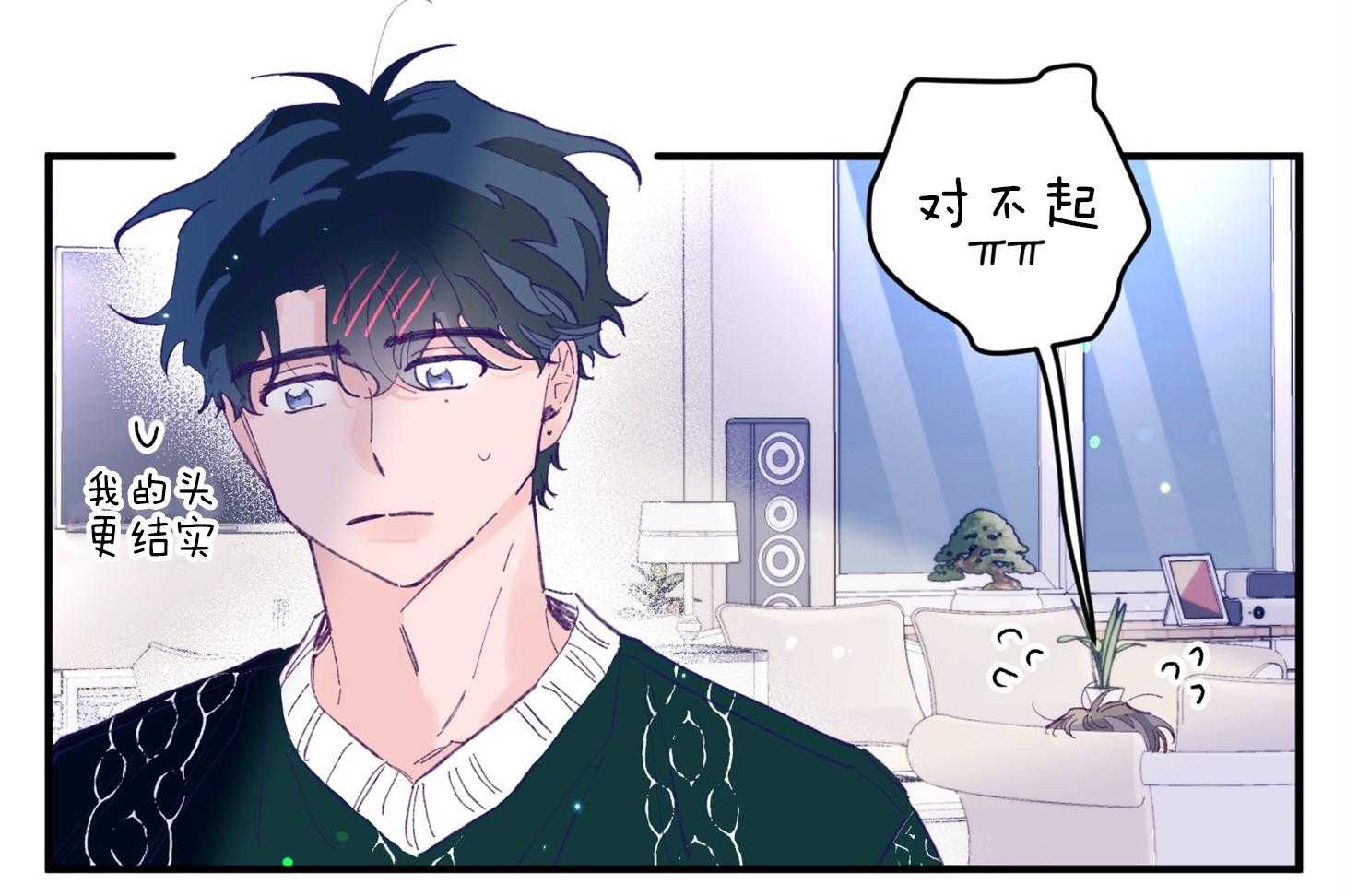 第38话_照片16