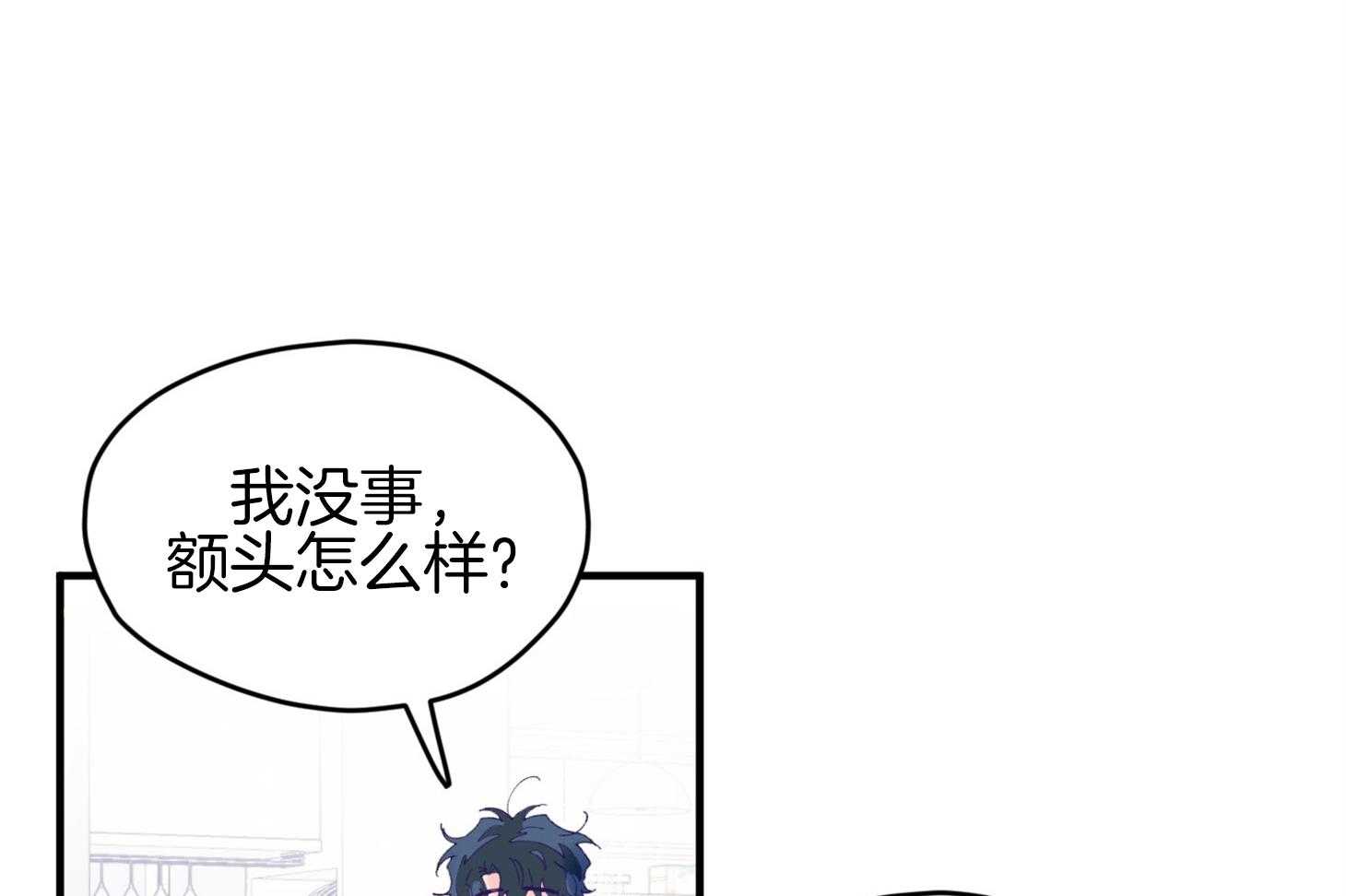 第38话_照片17
