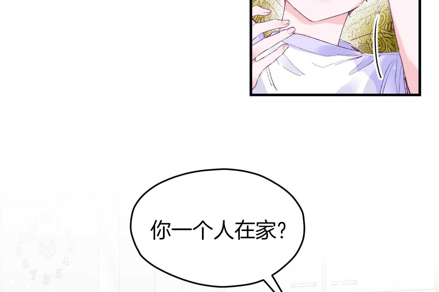 第38话_照片19