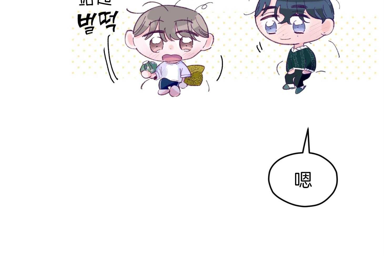 第38话_照片27
