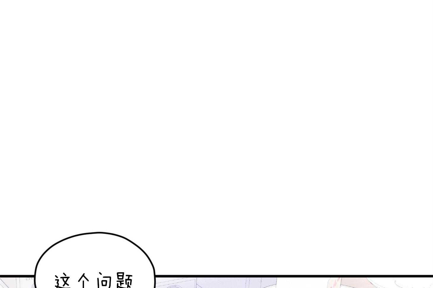 第38话_照片28