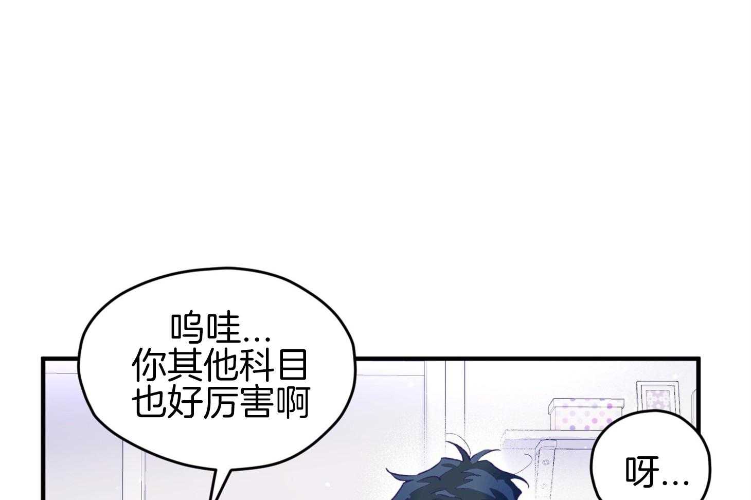 第38话_照片30