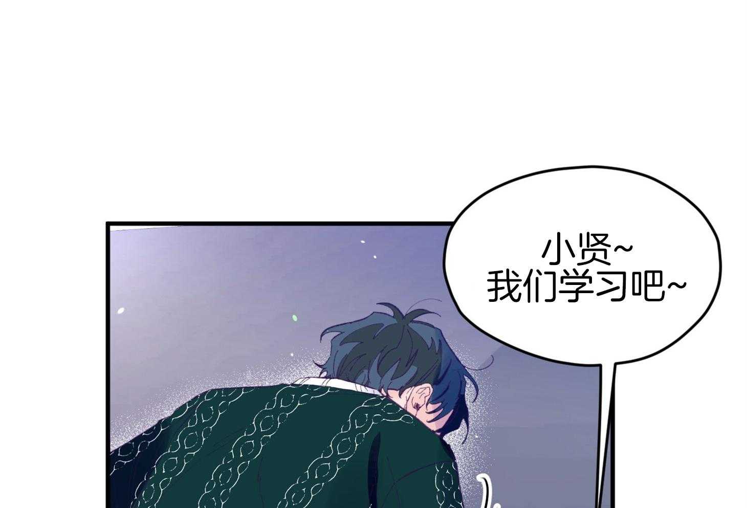 第38话_照片40