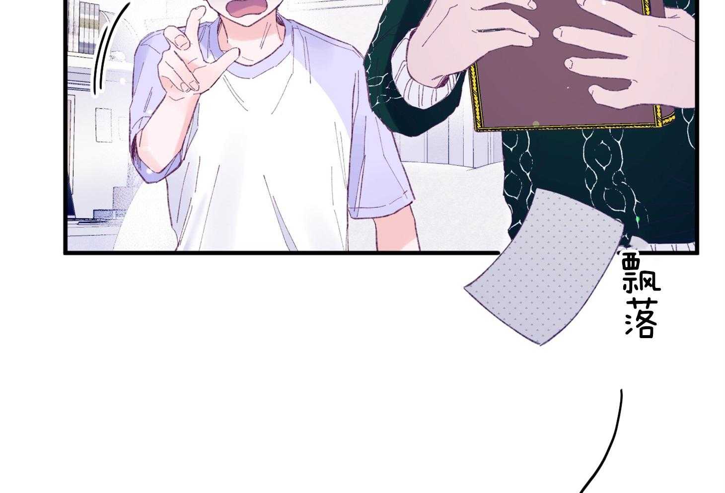 第38话_照片45