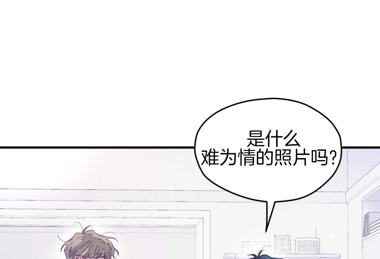 第38话_照片49