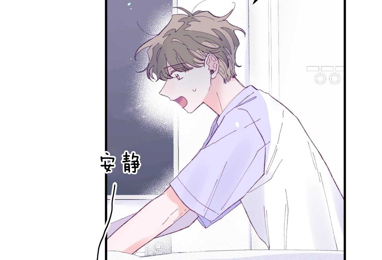 第38话_照片53