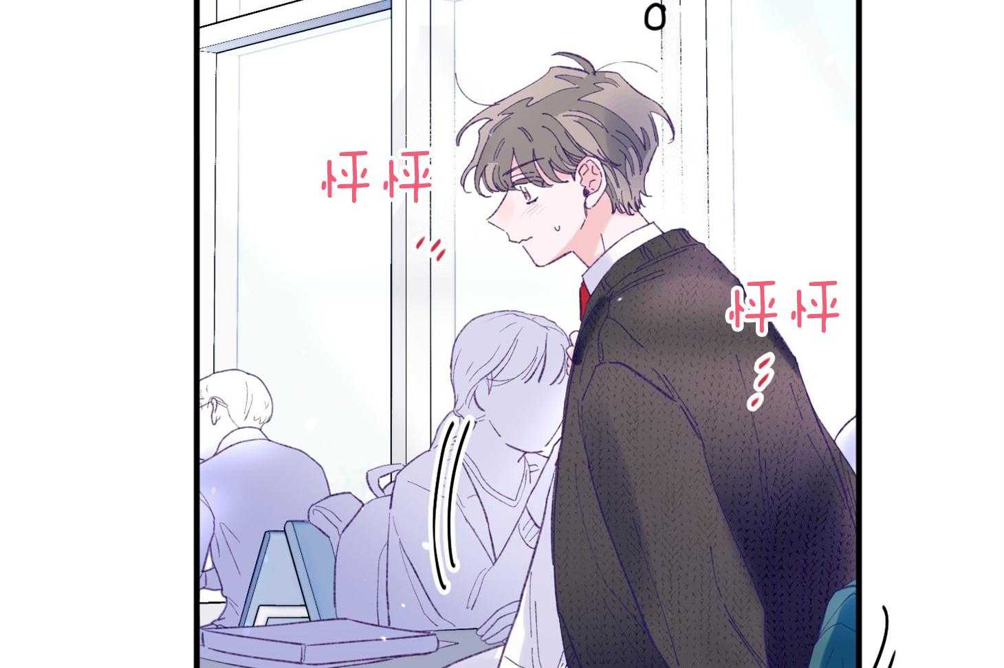第37话_闪瞎11