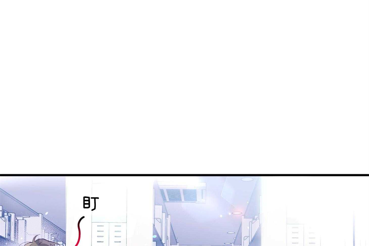 第37话_闪瞎20