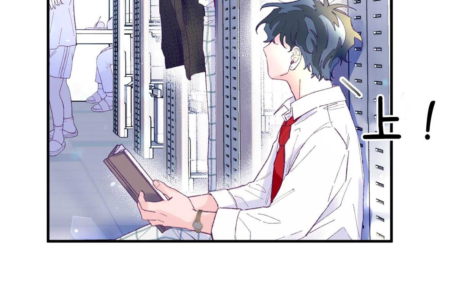 第37话_闪瞎25