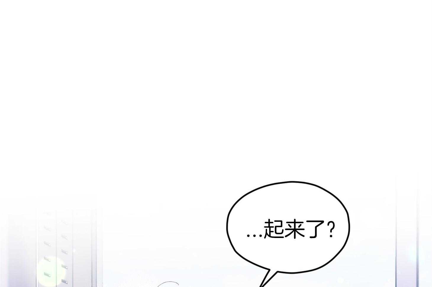 第37话_闪瞎26