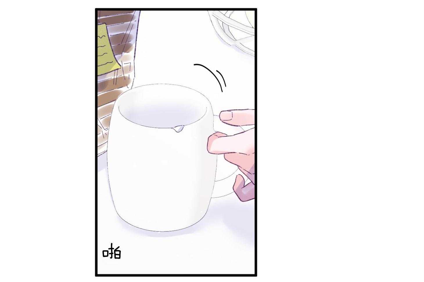 第37话_闪瞎44