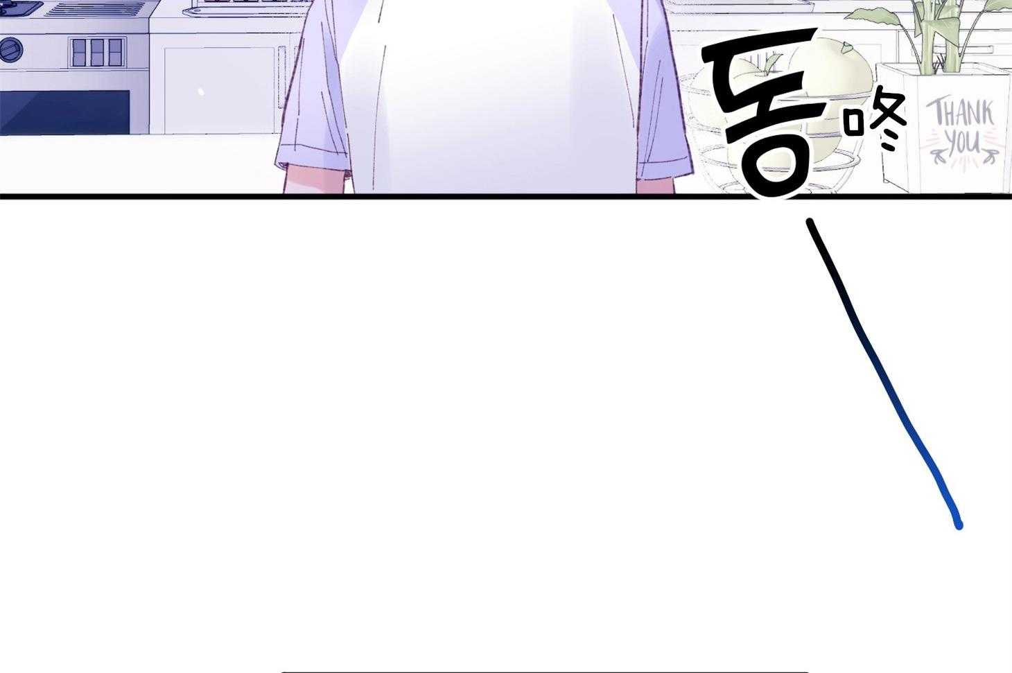 第37话_闪瞎49