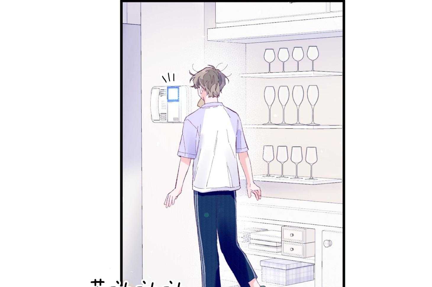 第37话_闪瞎50