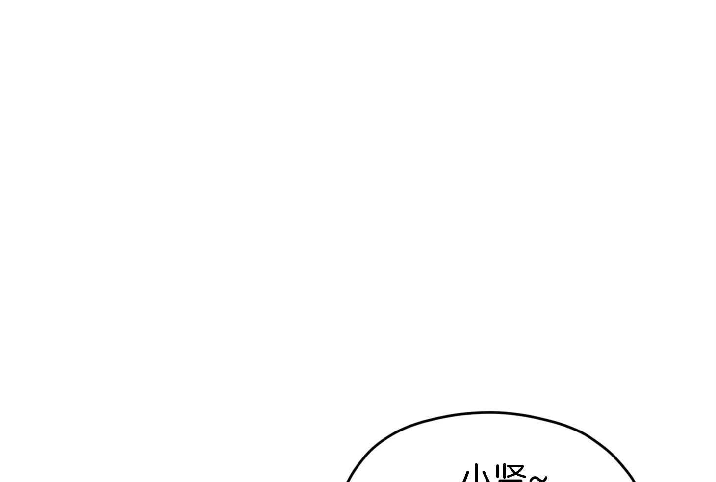 第36话_忘不掉13