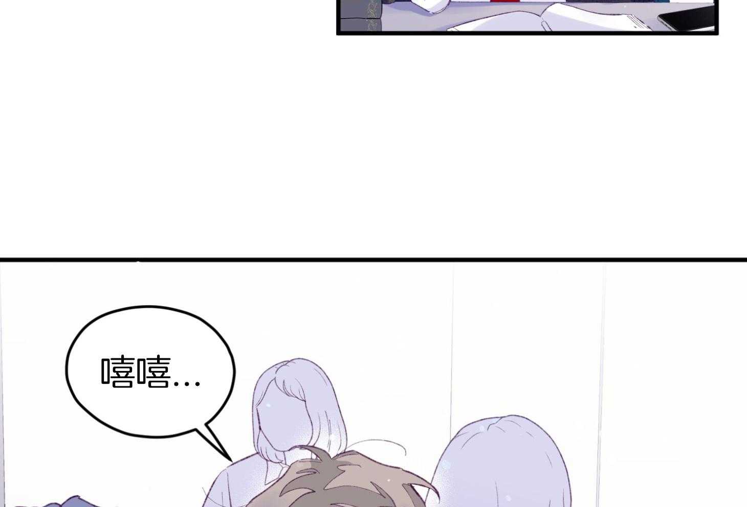 第36话_忘不掉50