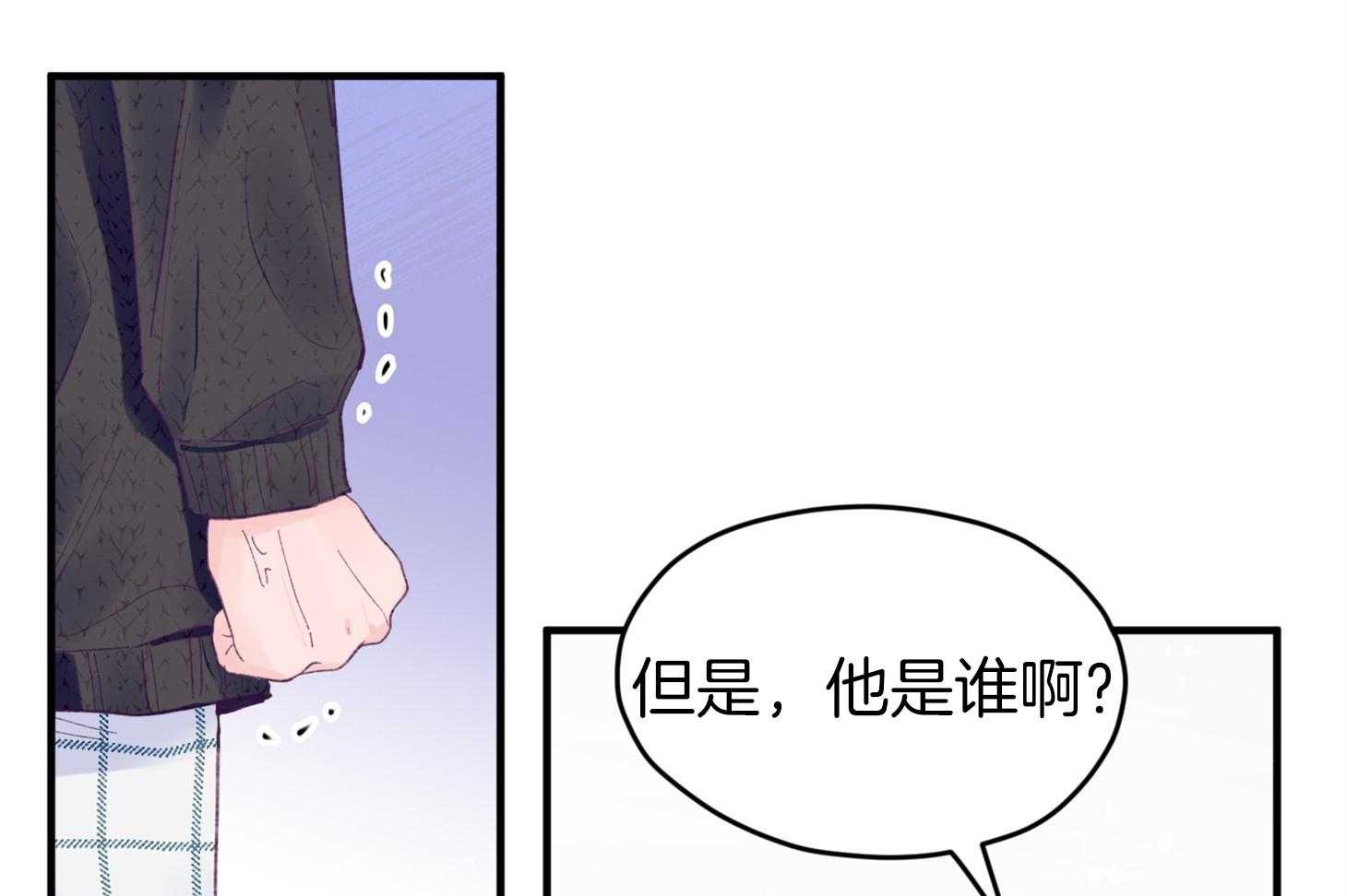 第35话_先教我16