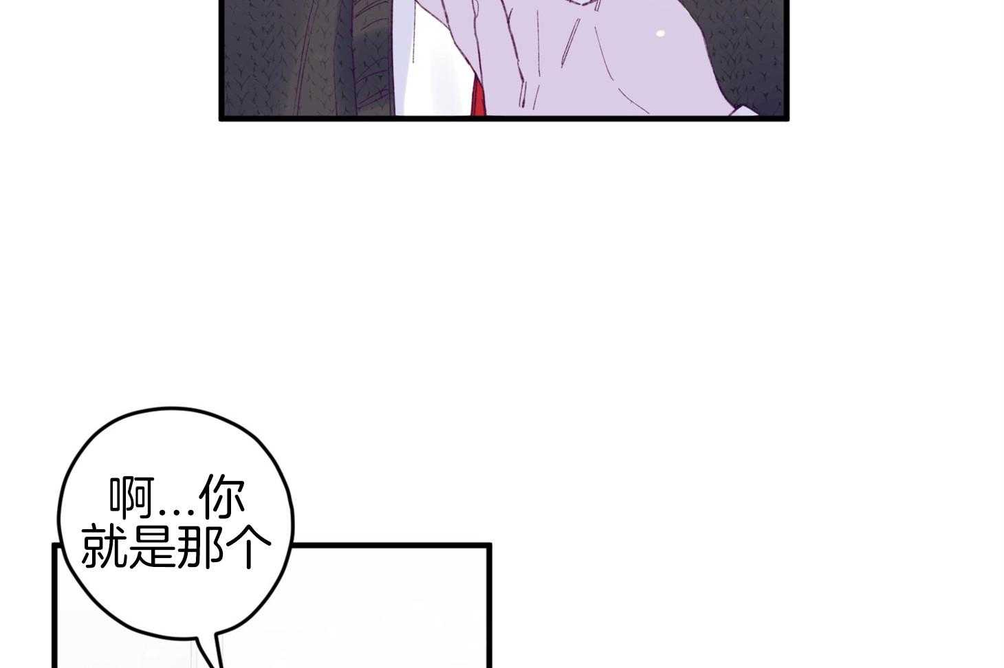 第35话_先教我22