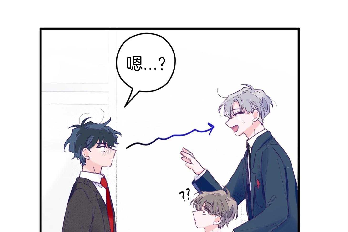 第35话_先教我29