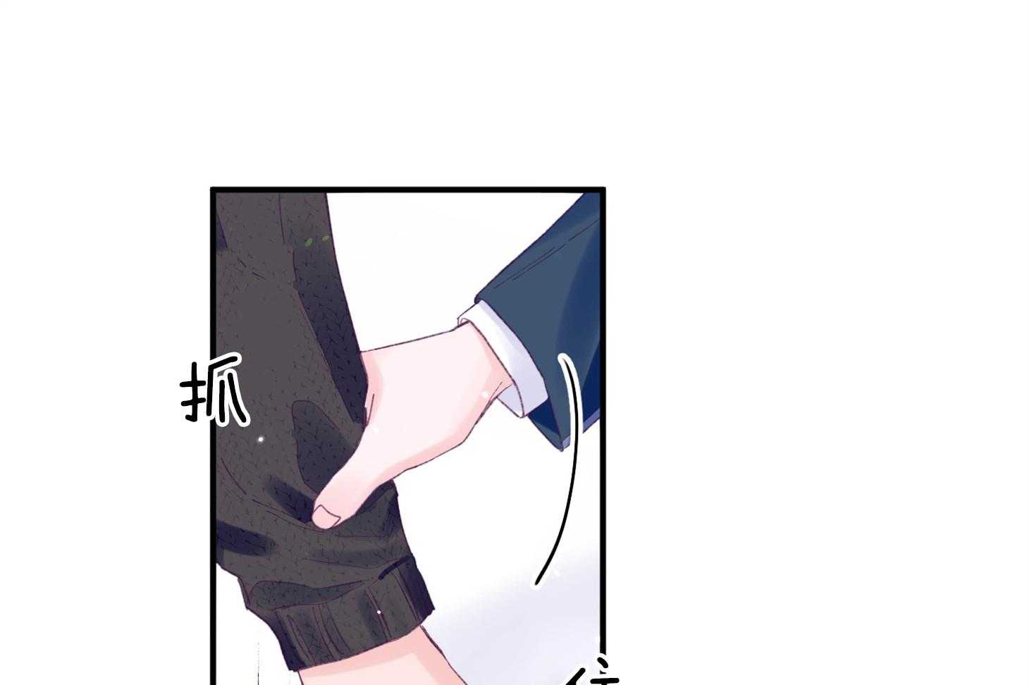 第35话_先教我31