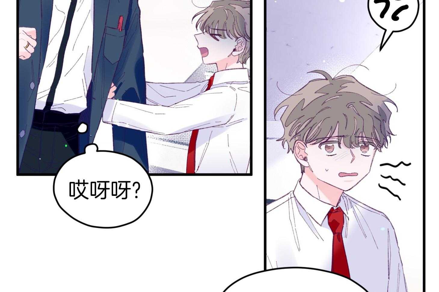 第35话_先教我37