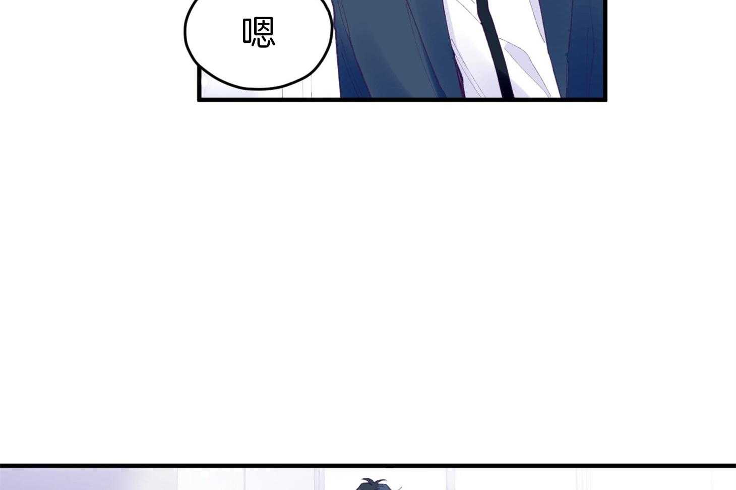 第35话_先教我40