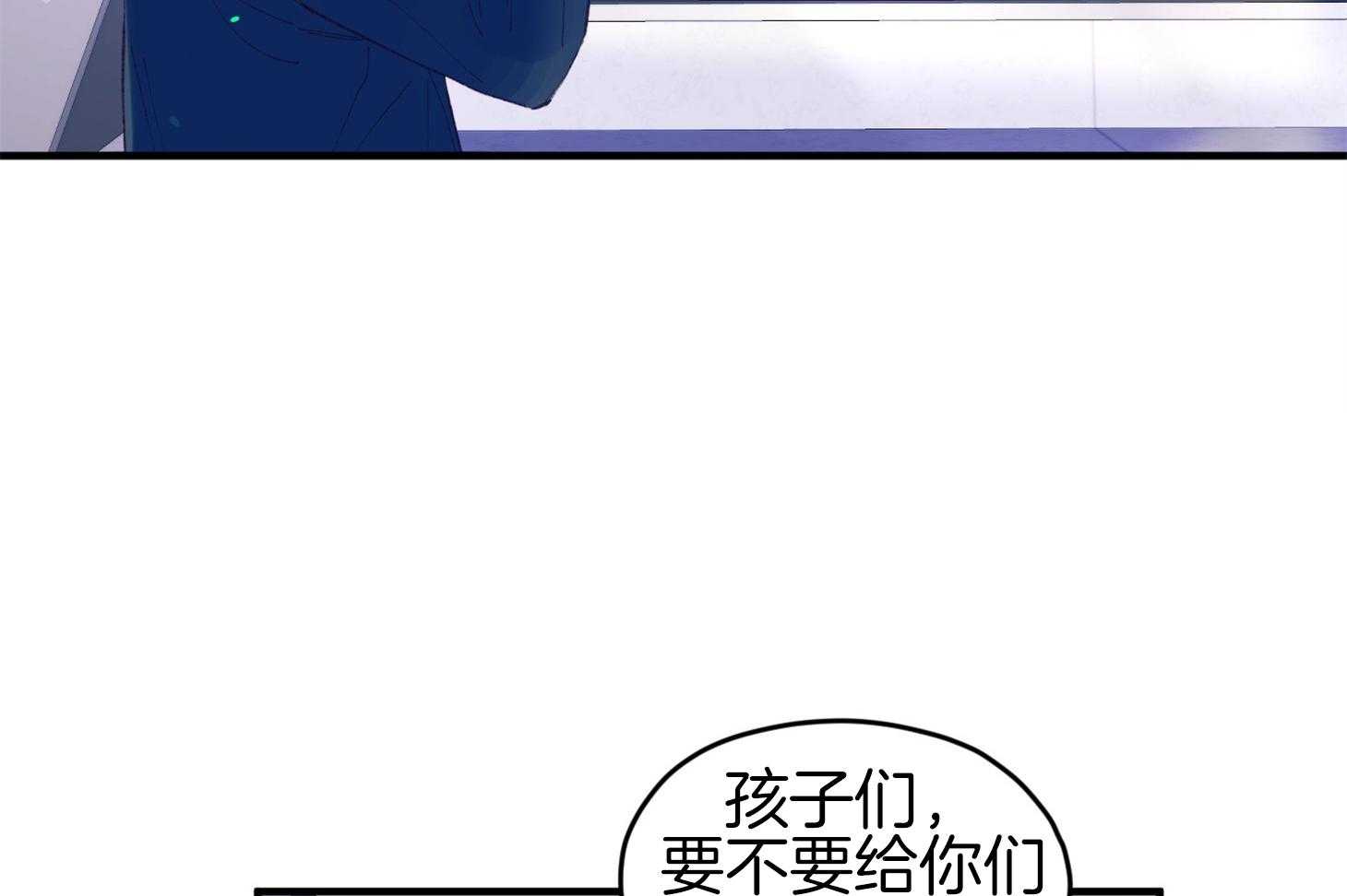 第35话_先教我42