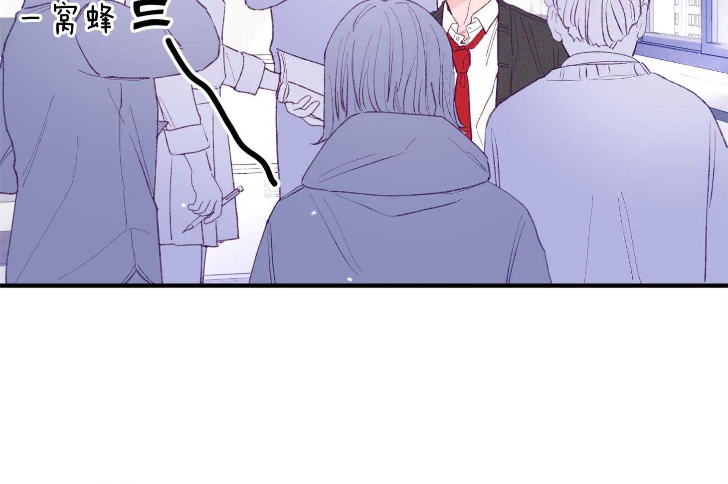 第35话_先教我56